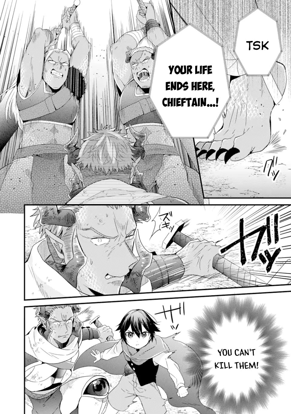 6-sai no Kenja wa Hikage no Michi wo Ayumitai Chapter 11 page 9 - Chapter 11