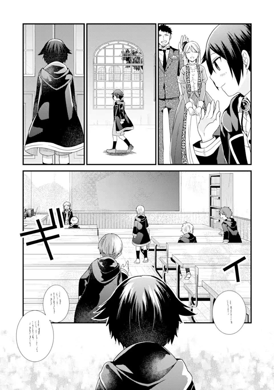 6-sai no Kenja wa Hikage no Michi wo Ayumitai Chapter 12 page 24 - Chapter 12