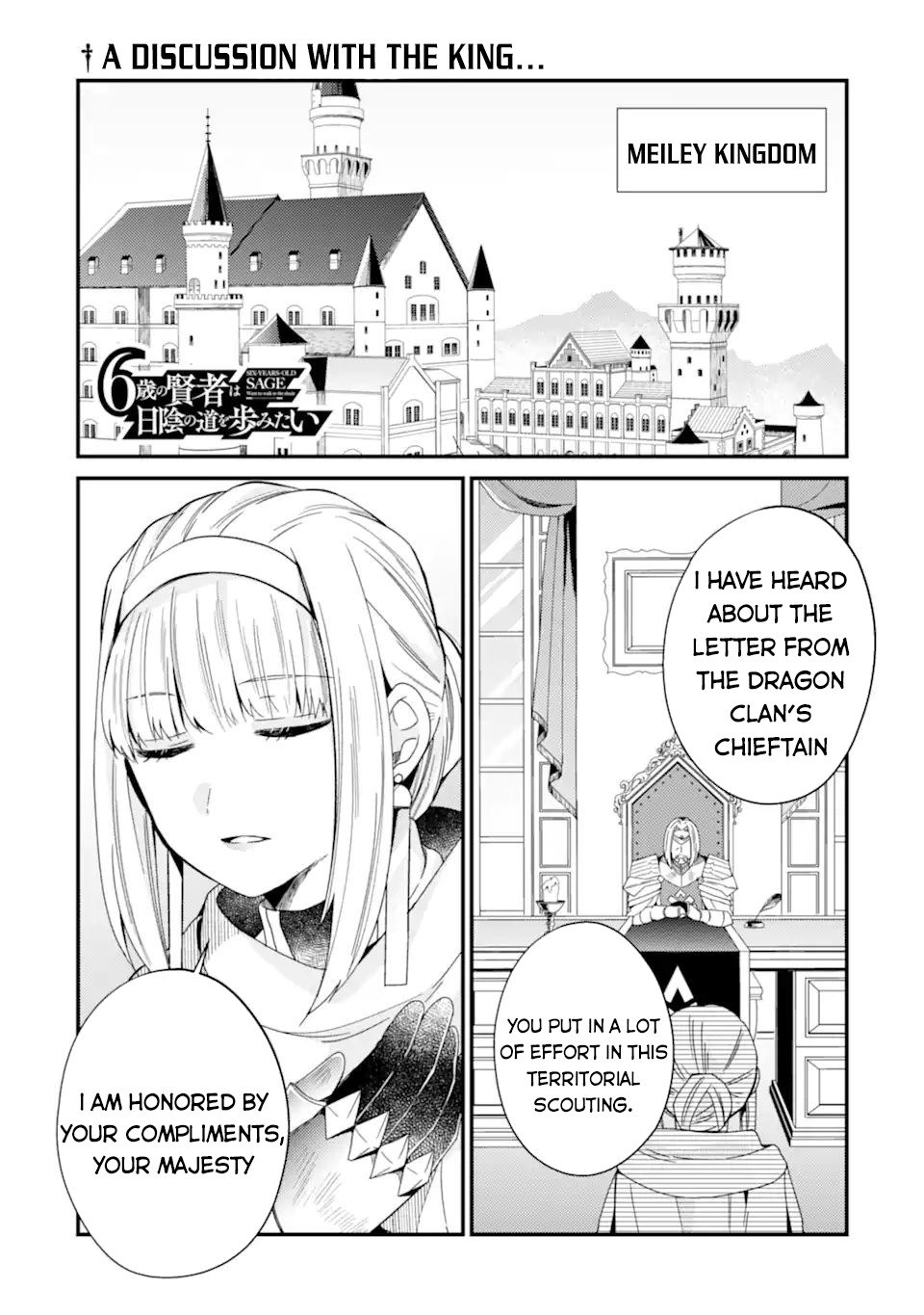 6-sai no Kenja wa Hikage no Michi wo Ayumitai Chapter 13 page 2 - Chapter 13: Punishment for the Naughty Child!