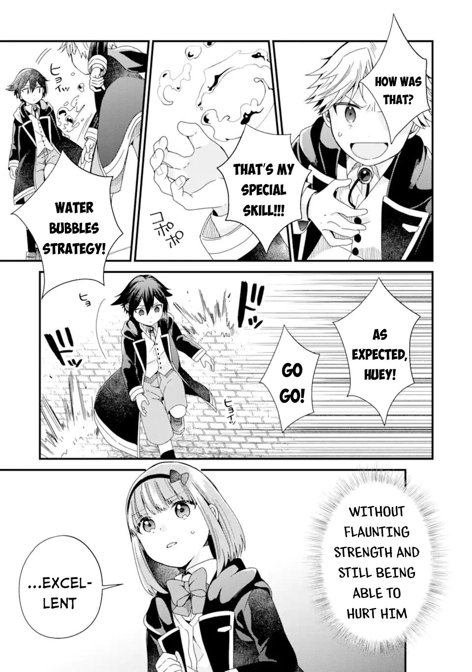 6-sai no Kenja wa Hikage no Michi wo Ayumitai Chapter 13 page 22 - Chapter 13: Punishment for the Naughty Child!