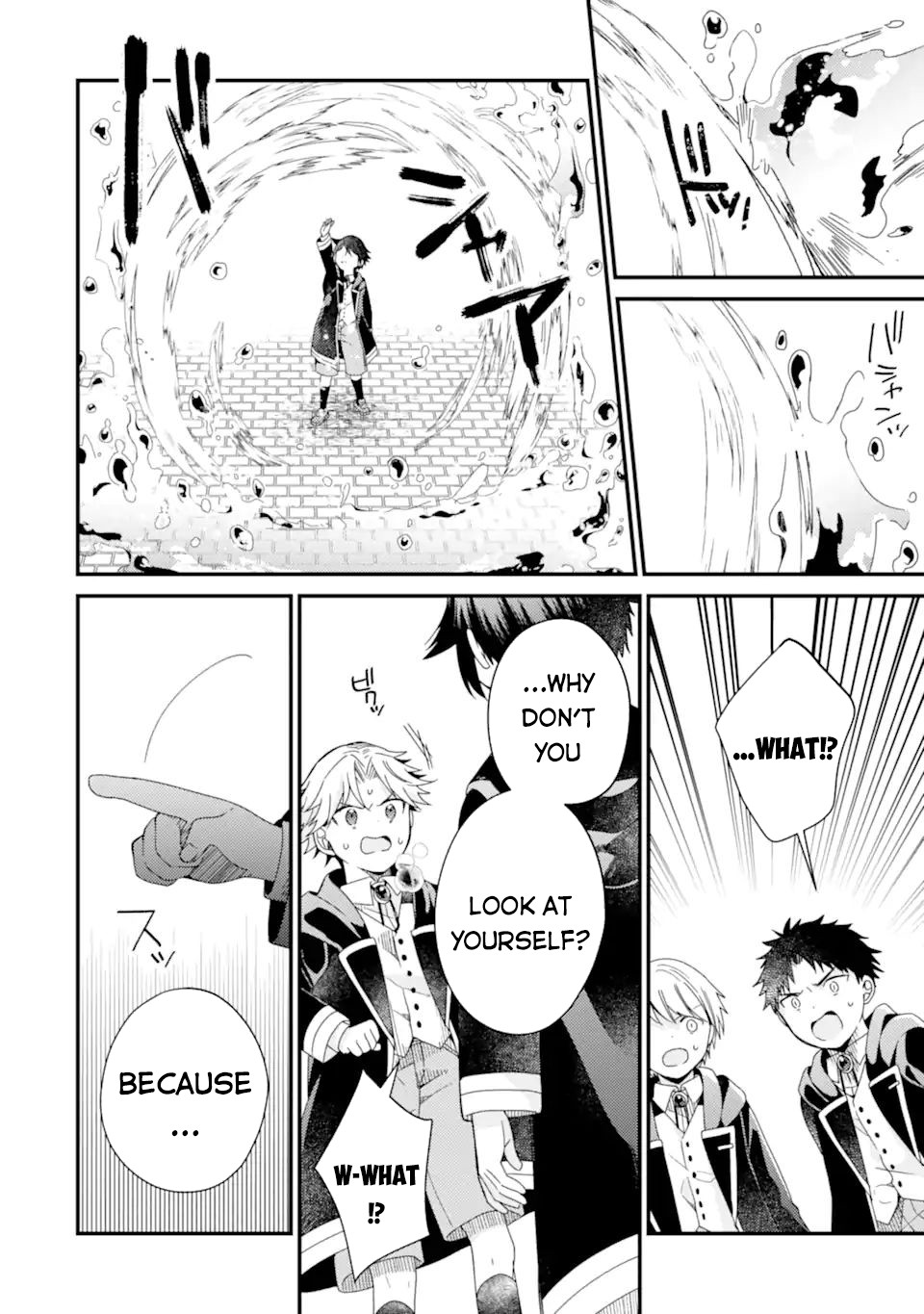 6-sai no Kenja wa Hikage no Michi wo Ayumitai Chapter 13 page 25 - Chapter 13: Punishment for the Naughty Child!