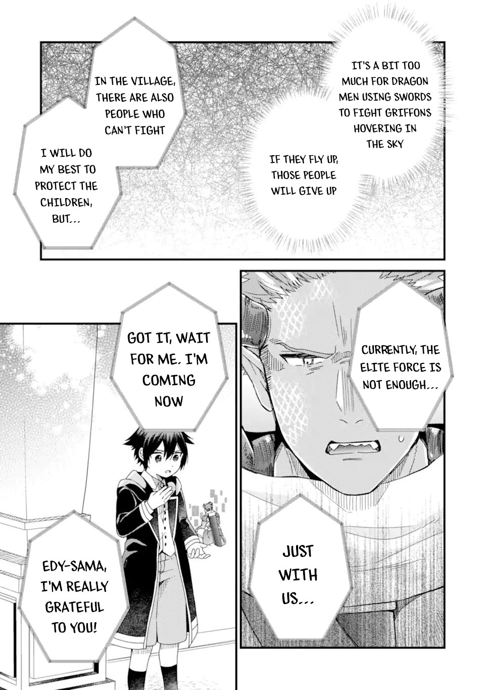 6-sai no Kenja wa Hikage no Michi wo Ayumitai Chapter 13 page 32 - Chapter 13: Punishment for the Naughty Child!