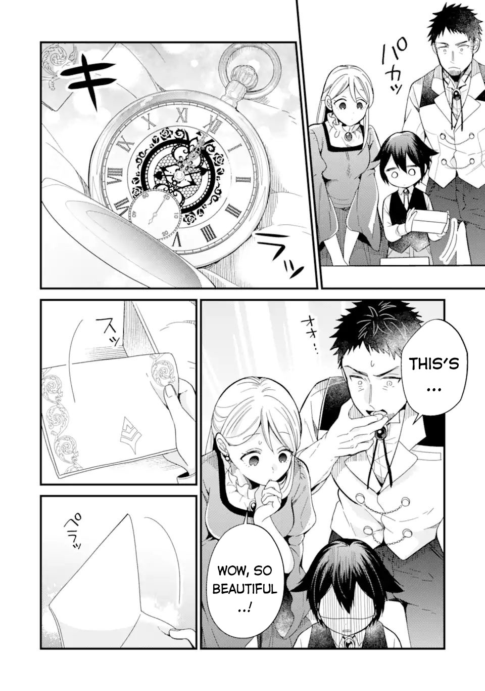6-sai no Kenja wa Hikage no Michi wo Ayumitai Chapter 13 page 9 - Chapter 13: Punishment for the Naughty Child!