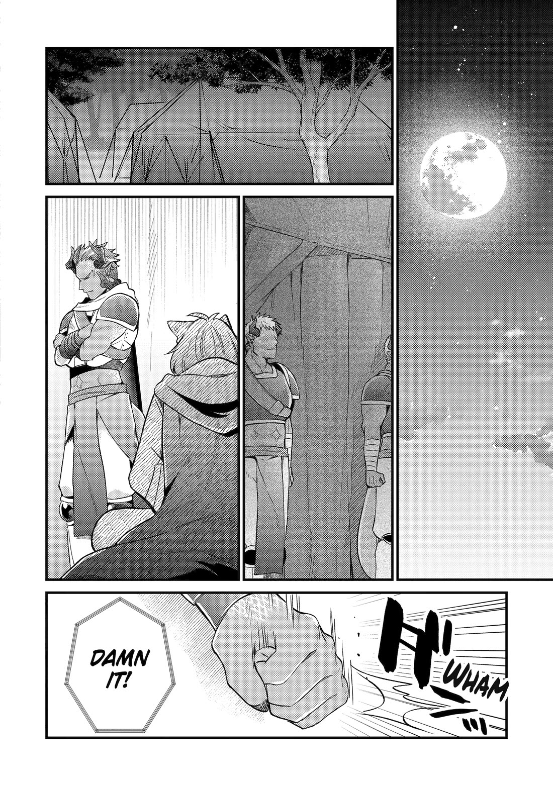 6-sai no Kenja wa Hikage no Michi wo Ayumitai Chapter 17 page 2 - Chapter 17