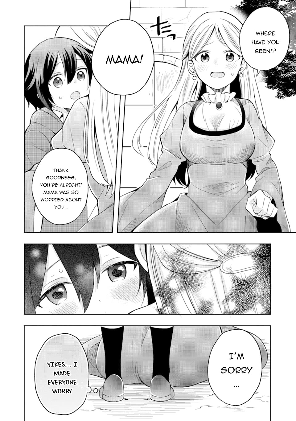6-sai no Kenja wa Hikage no Michi wo Ayumitai Chapter 2 page 5 - Chapter 2