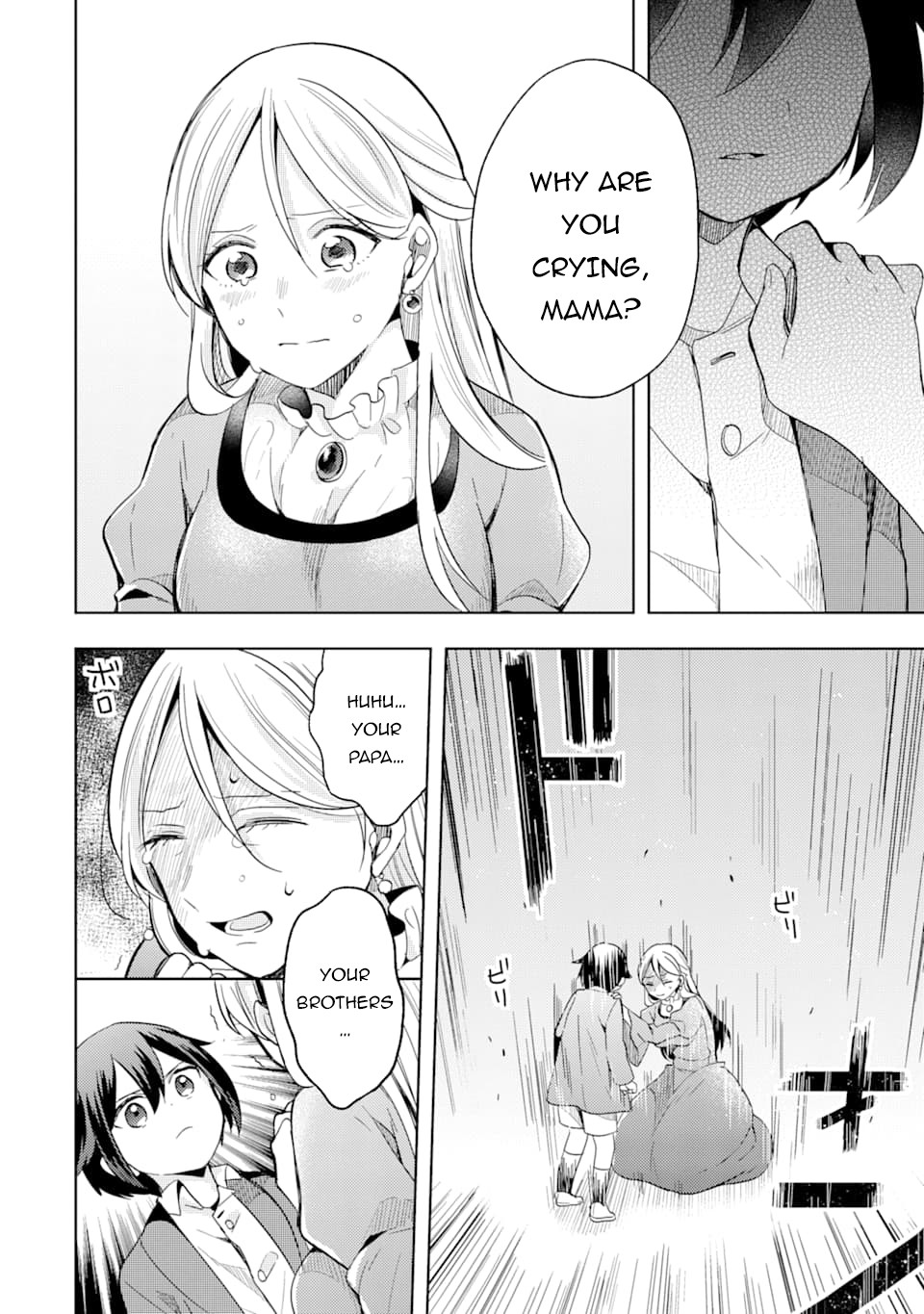 6-sai no Kenja wa Hikage no Michi wo Ayumitai Chapter 2 page 7 - Chapter 2