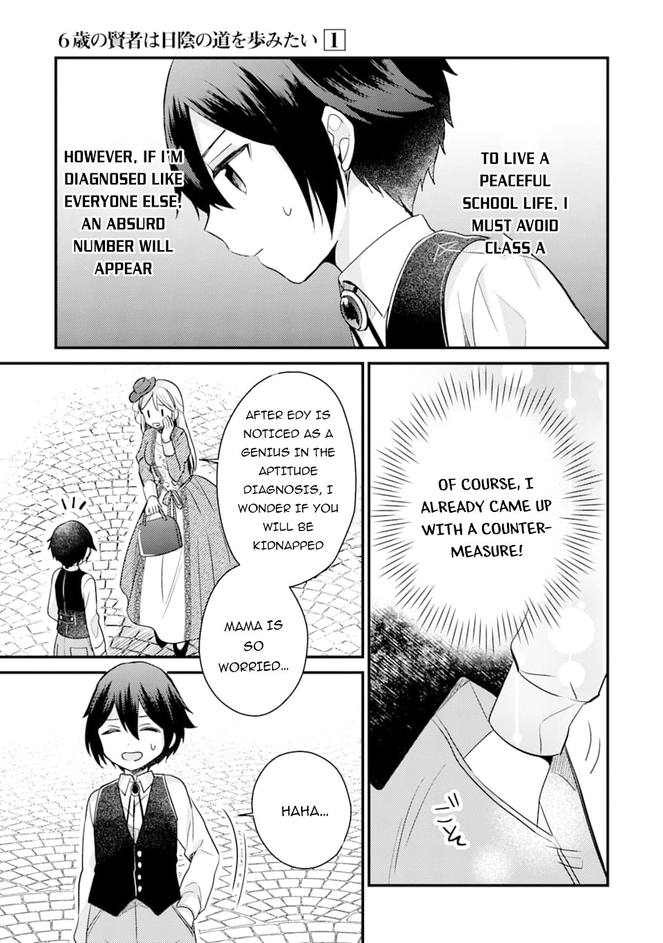 6-sai no Kenja wa Hikage no Michi wo Ayumitai Chapter 3 page 28 - Chapter 3