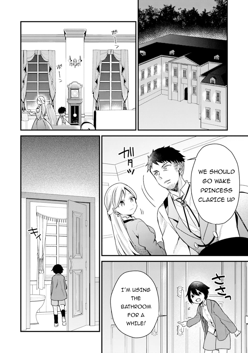 6-sai no Kenja wa Hikage no Michi wo Ayumitai Chapter 3 page 3 - Chapter 3