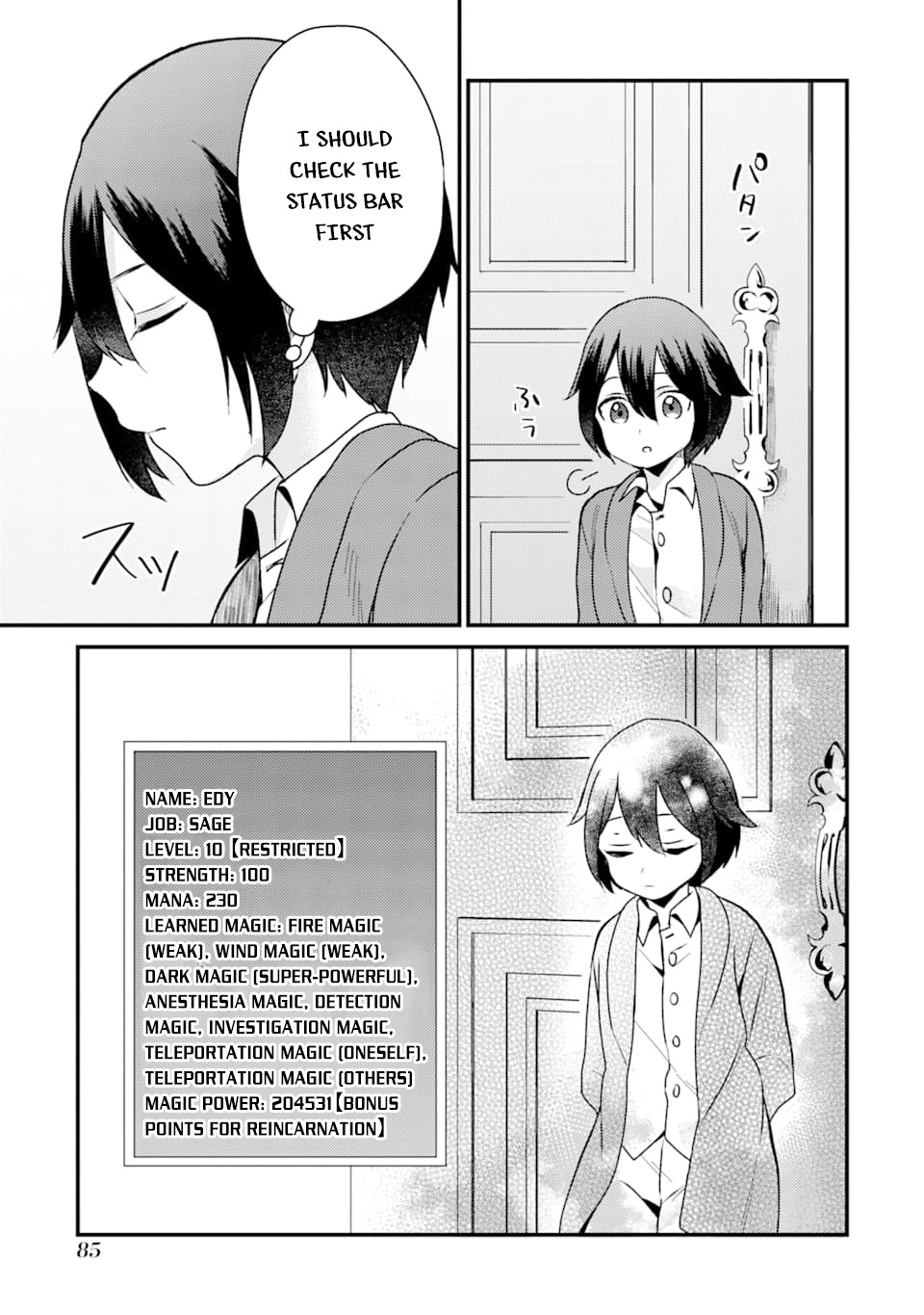 6-sai no Kenja wa Hikage no Michi wo Ayumitai Chapter 3 page 4 - Chapter 3