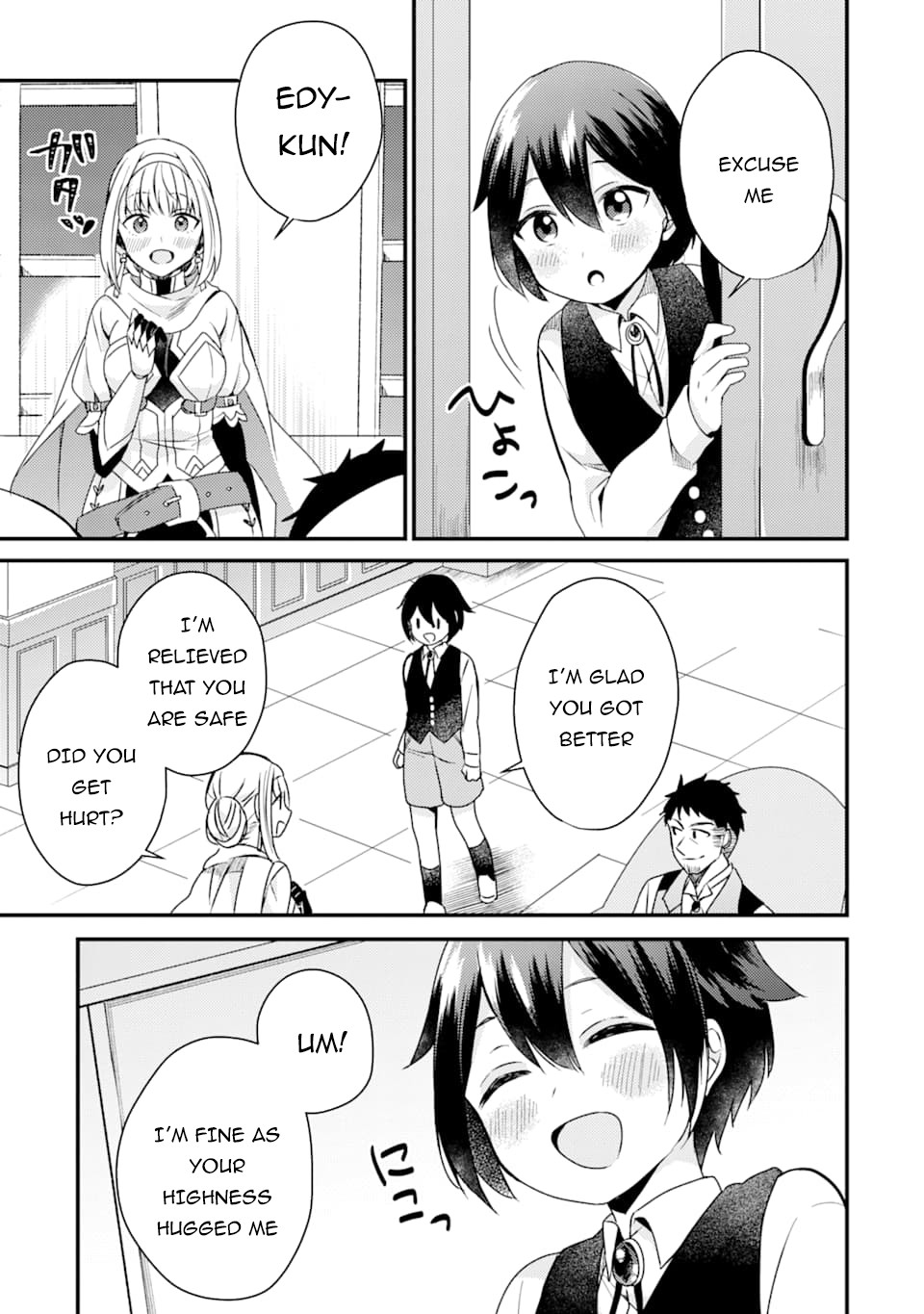 6-sai no Kenja wa Hikage no Michi wo Ayumitai Chapter 3 page 8 - Chapter 3