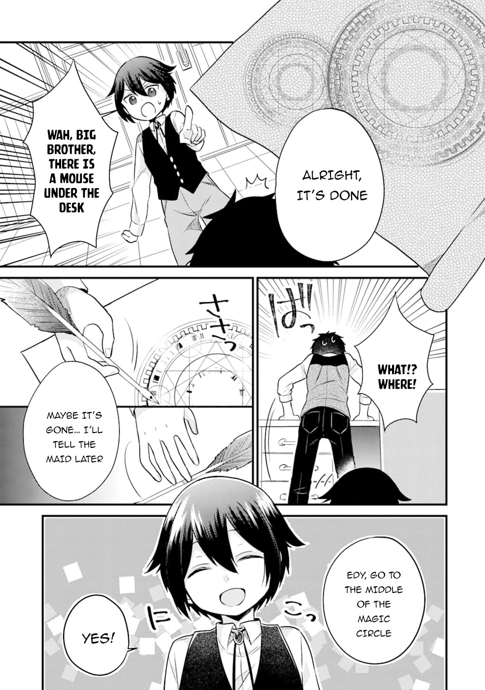 6-sai no Kenja wa Hikage no Michi wo Ayumitai Chapter 4 page 18 - Chapter 4