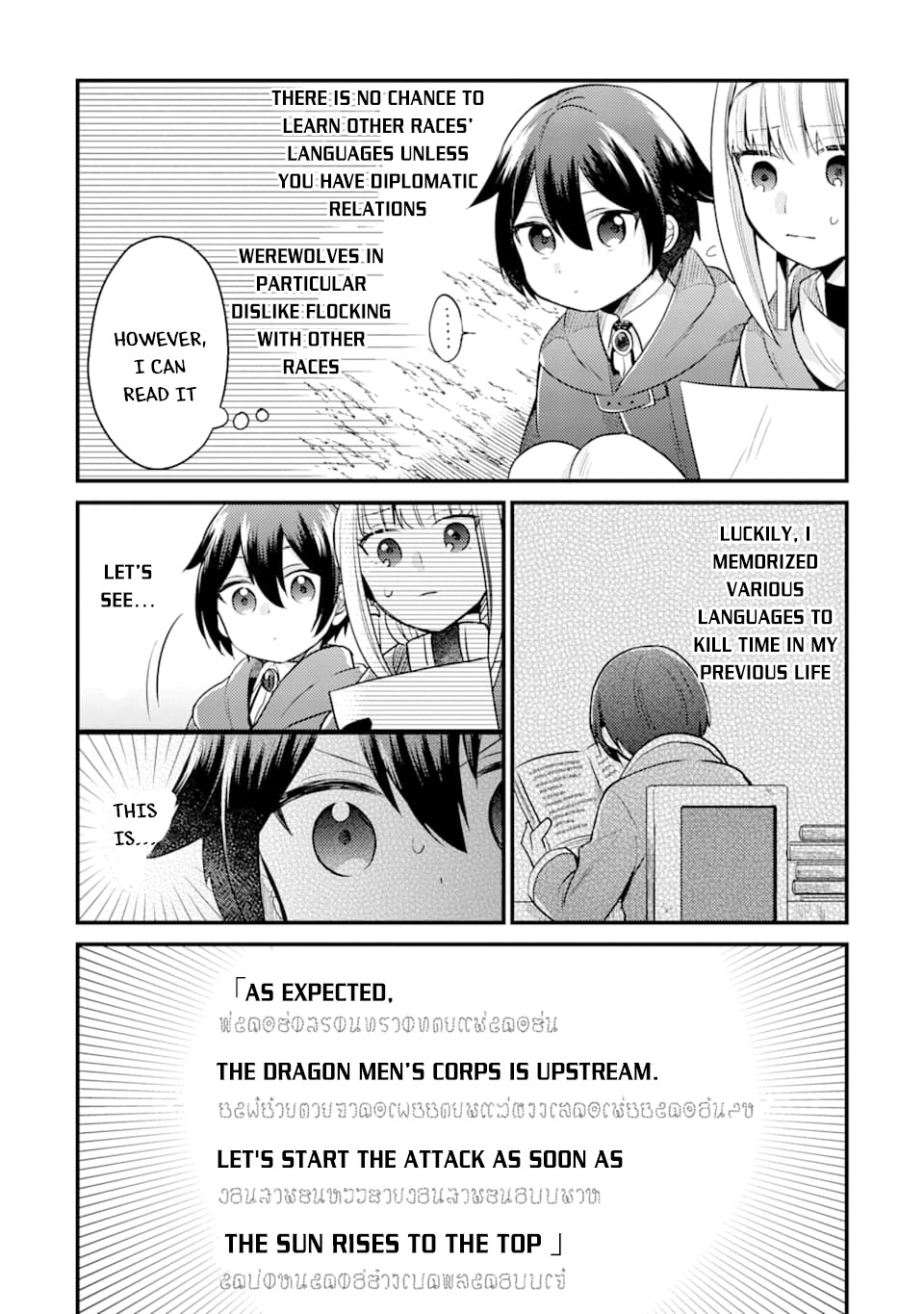 6-sai no Kenja wa Hikage no Michi wo Ayumitai Chapter 5 page 27 - Chapter 5