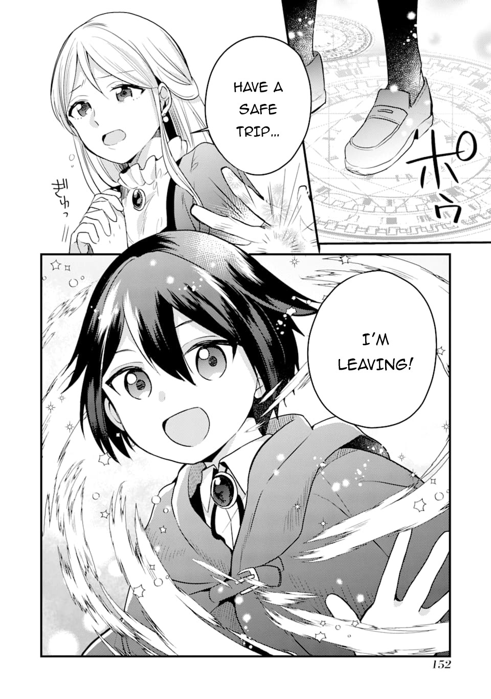 6-sai no Kenja wa Hikage no Michi wo Ayumitai Chapter 5 page 3 - Chapter 5