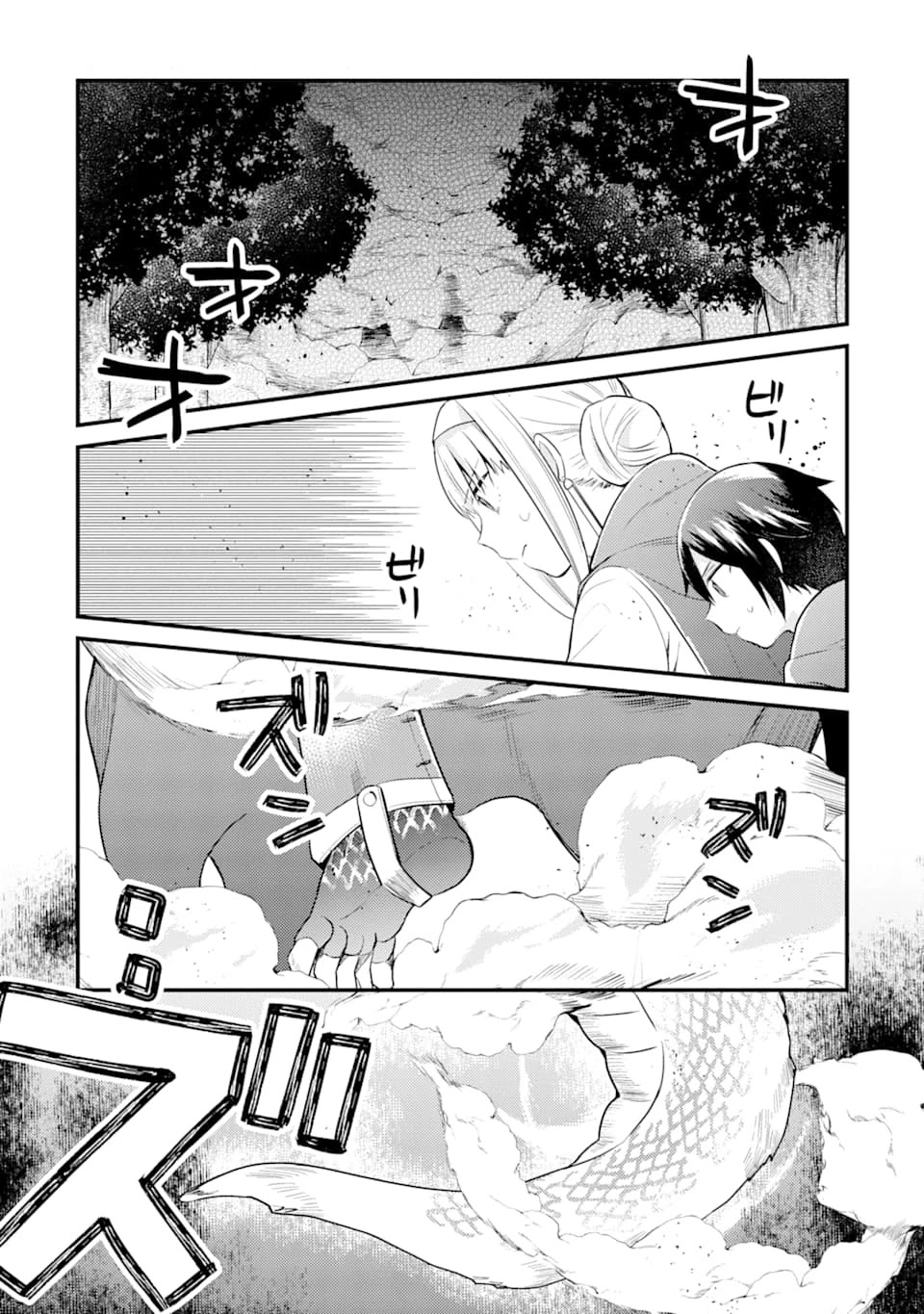 6-sai no Kenja wa Hikage no Michi wo Ayumitai Chapter 5 page 36 - Chapter 5
