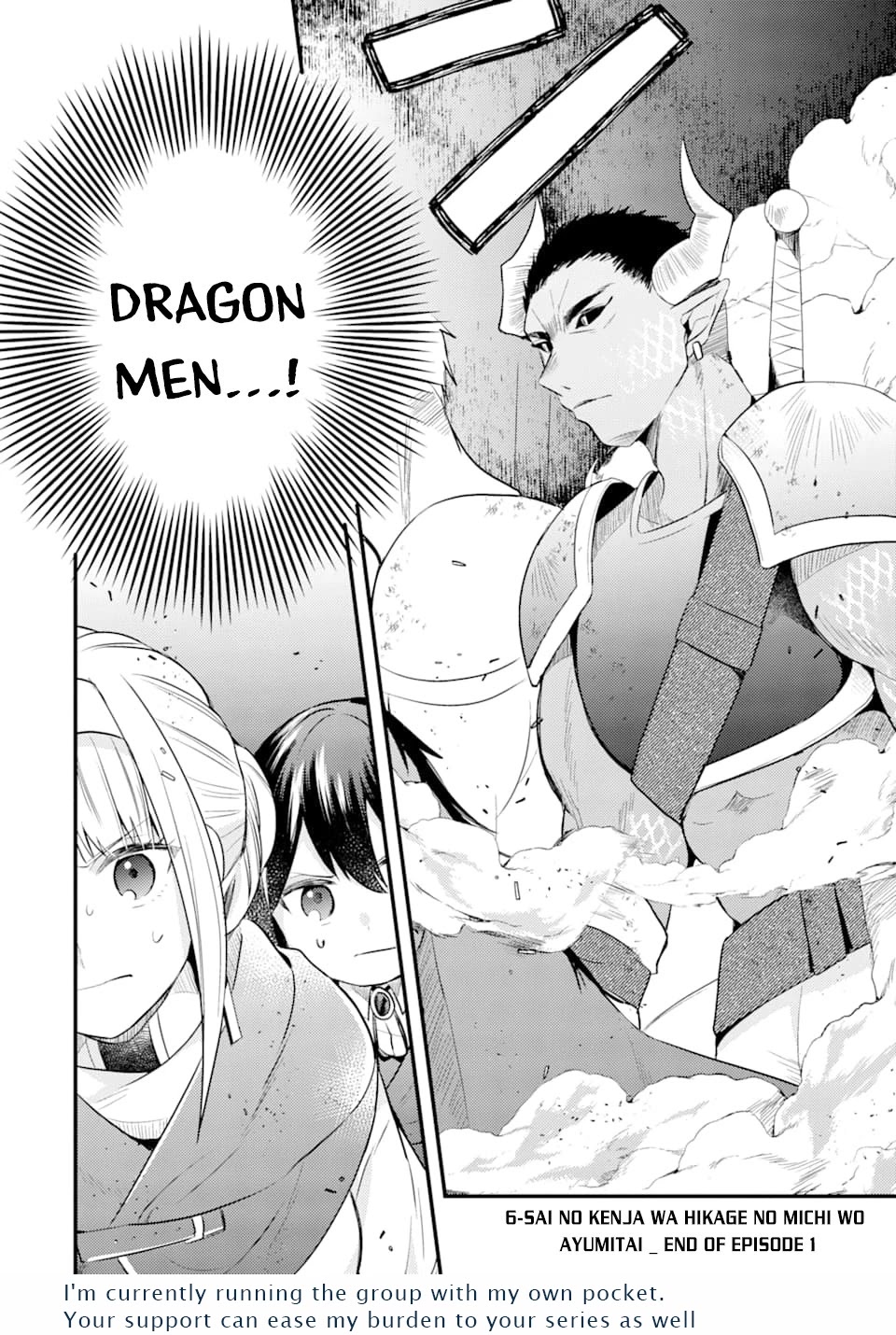 6-sai no Kenja wa Hikage no Michi wo Ayumitai Chapter 5 page 37 - Chapter 5