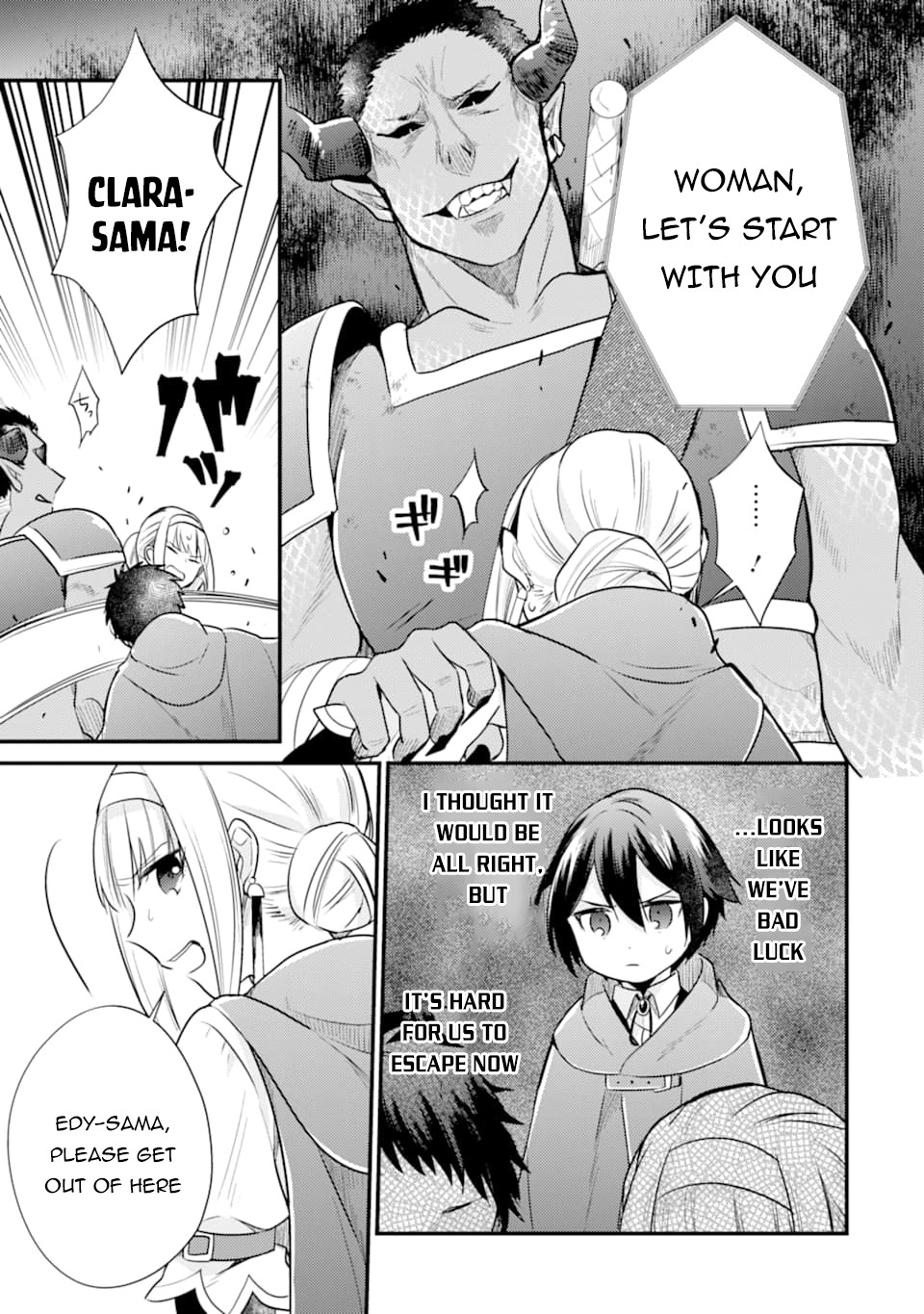 6-sai no Kenja wa Hikage no Michi wo Ayumitai Chapter 6 page 15 - Chapter 6