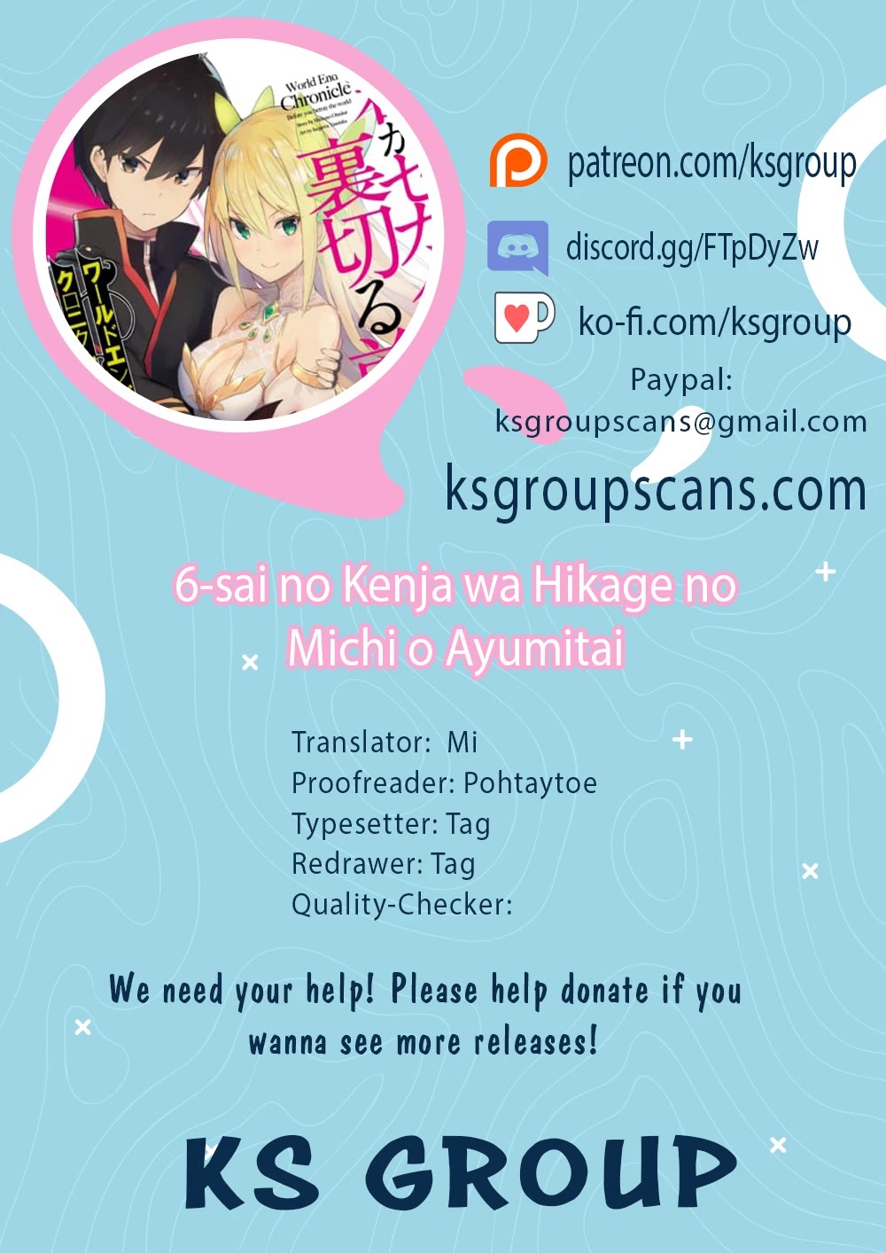 6-sai no Kenja wa Hikage no Michi wo Ayumitai Chapter 7 page 1 - Chapter 7