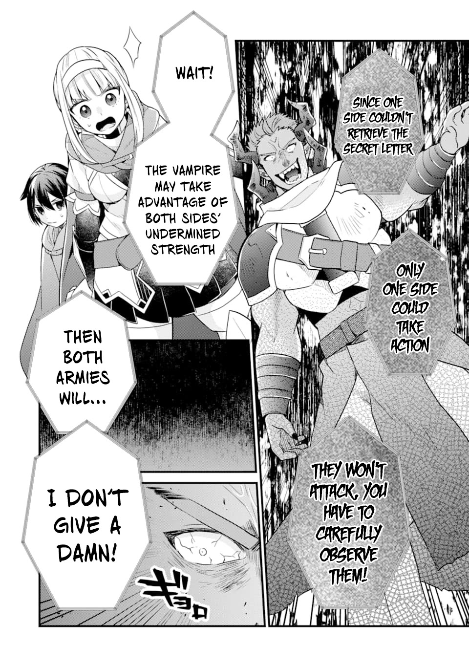 6-sai no Kenja wa Hikage no Michi wo Ayumitai Chapter 7 page 17 - Chapter 7