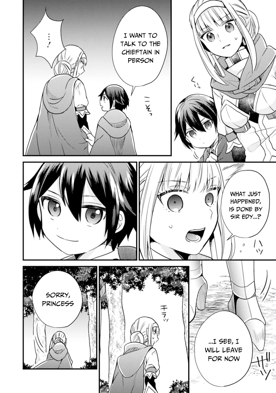 6-sai no Kenja wa Hikage no Michi wo Ayumitai Chapter 7 page 23 - Chapter 7