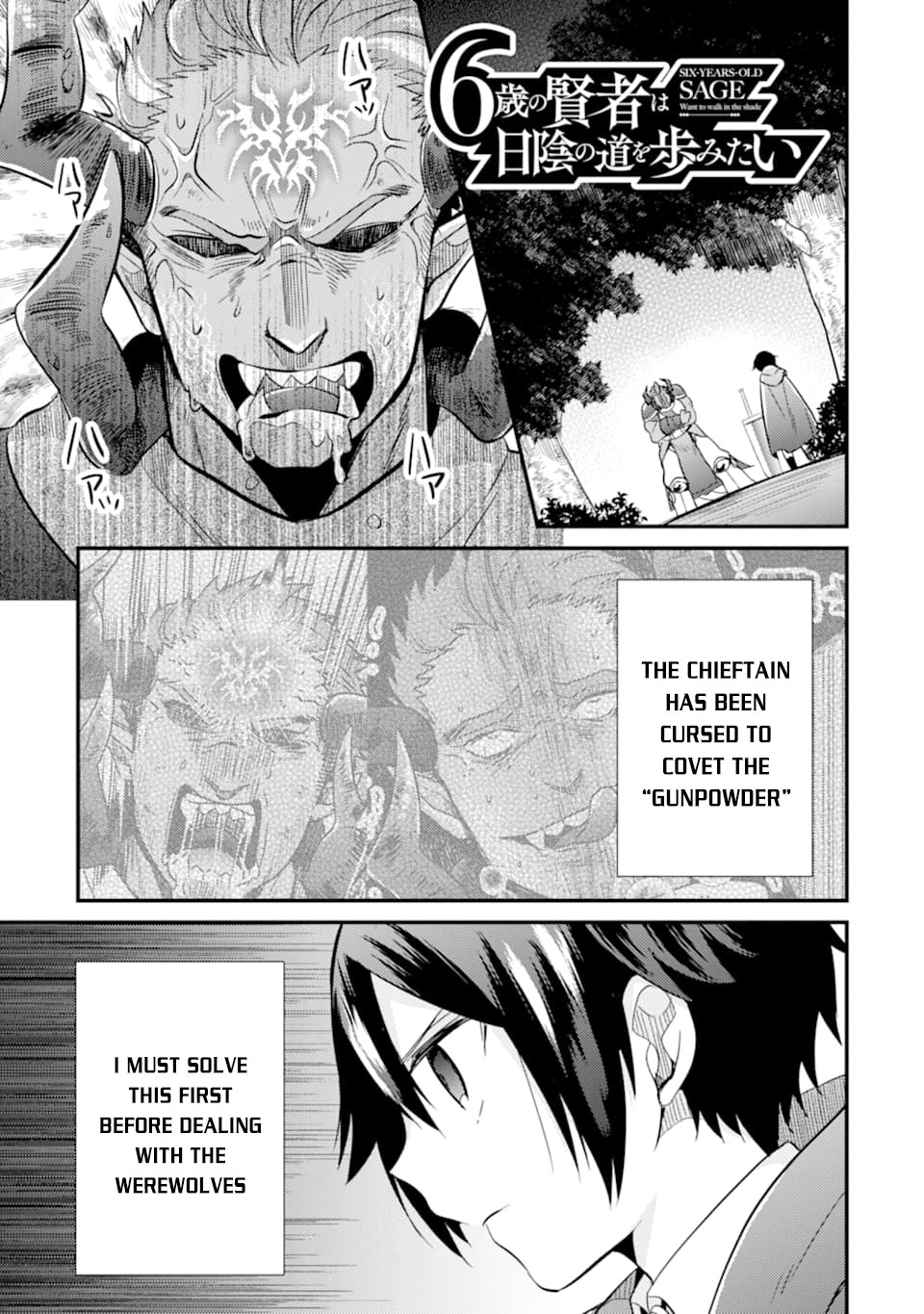 6-sai no Kenja wa Hikage no Michi wo Ayumitai Chapter 8 page 2 - Chapter 8