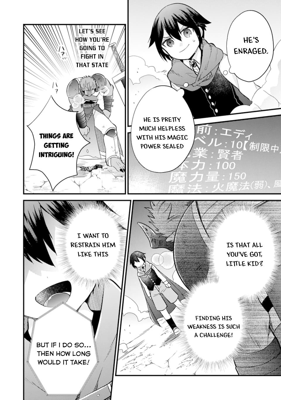 6-sai no Kenja wa Hikage no Michi wo Ayumitai Chapter 8 page 7 - Chapter 8