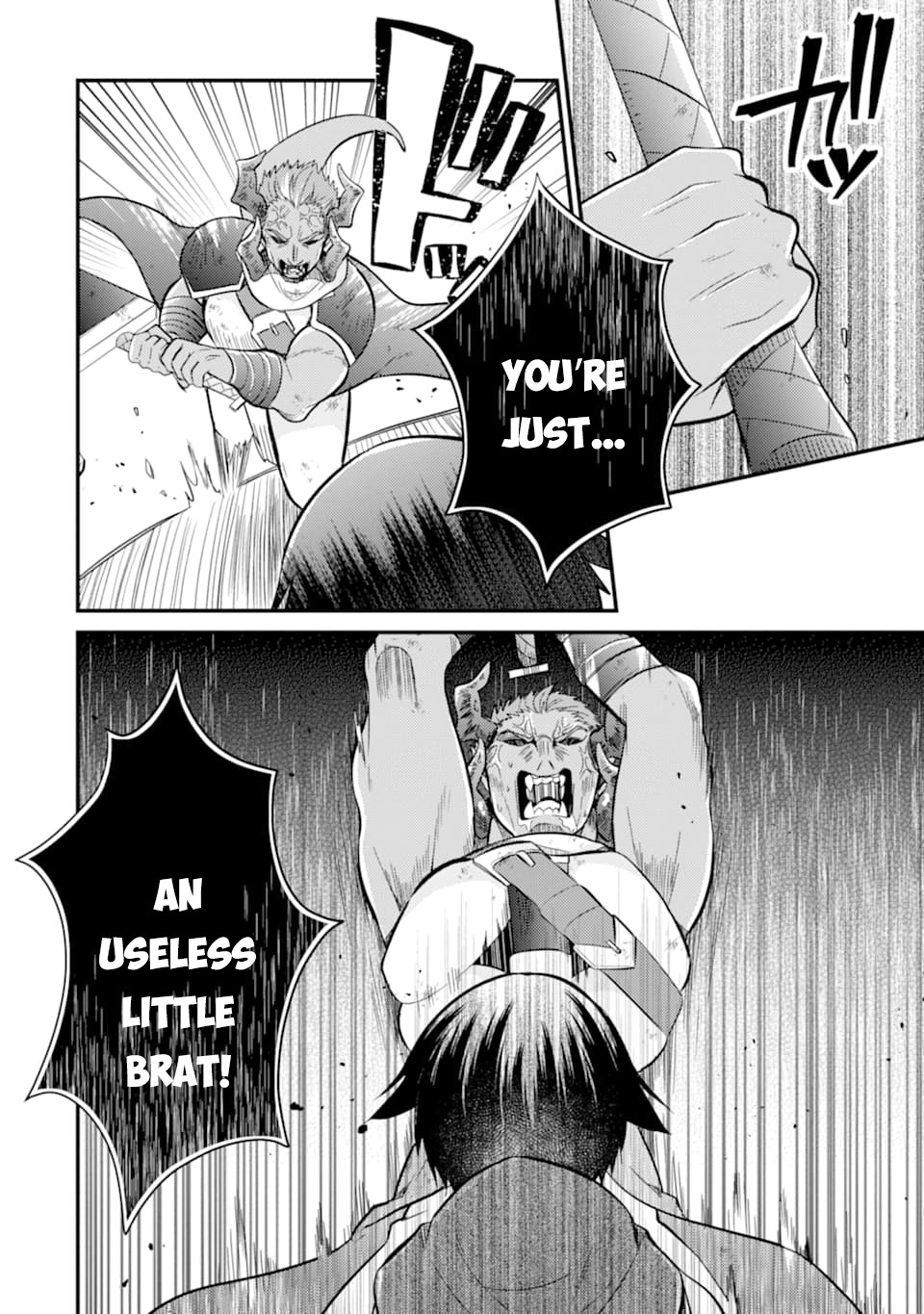 6-sai no Kenja wa Hikage no Michi wo Ayumitai Chapter 8 page 9 - Chapter 8
