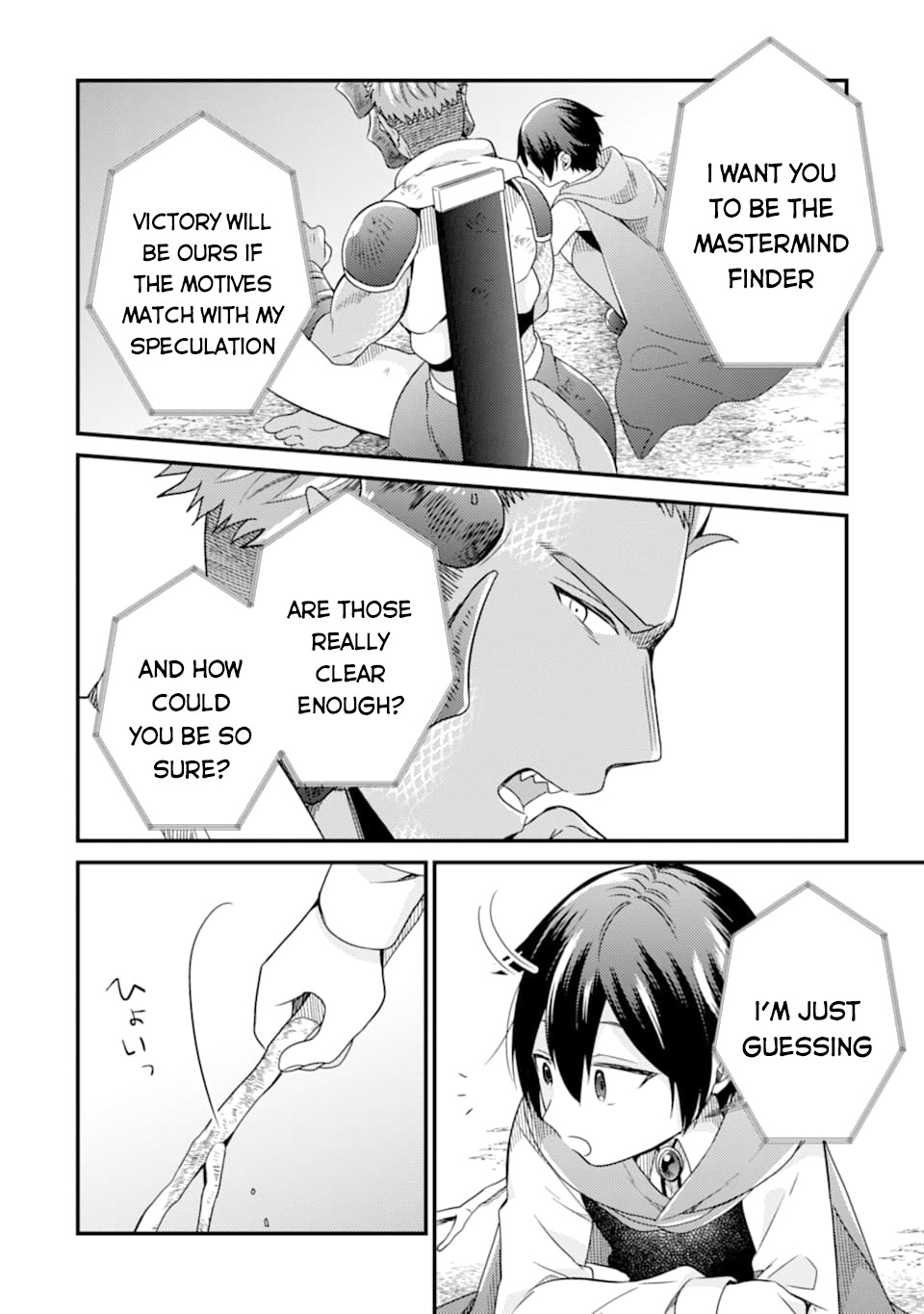 6-sai no Kenja wa Hikage no Michi wo Ayumitai Chapter 9 page 13 - Chapter 9