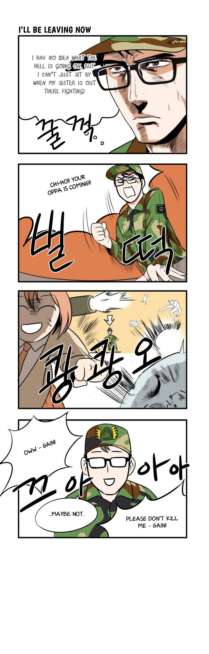 6 Weapons Chapter 2 page 3 - Chapter 2