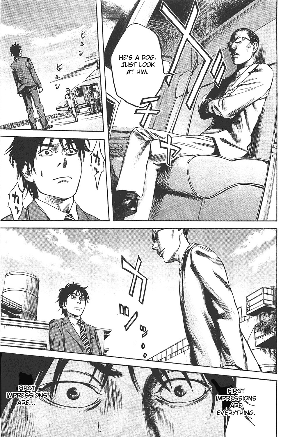 6000 Chapter 1 page 17 - Chapter 1: 6000 Meters