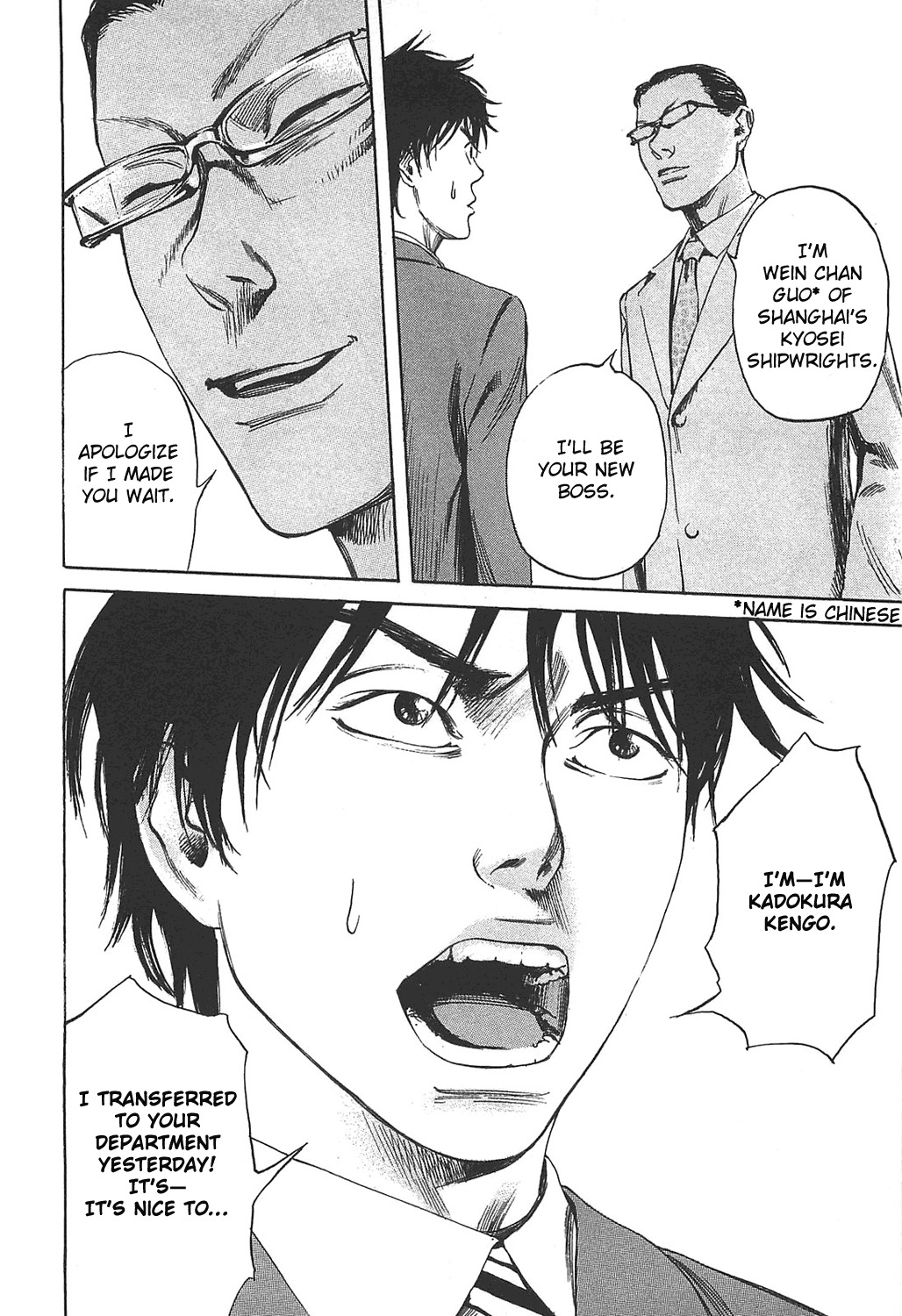 6000 Chapter 1 page 18 - Chapter 1: 6000 Meters