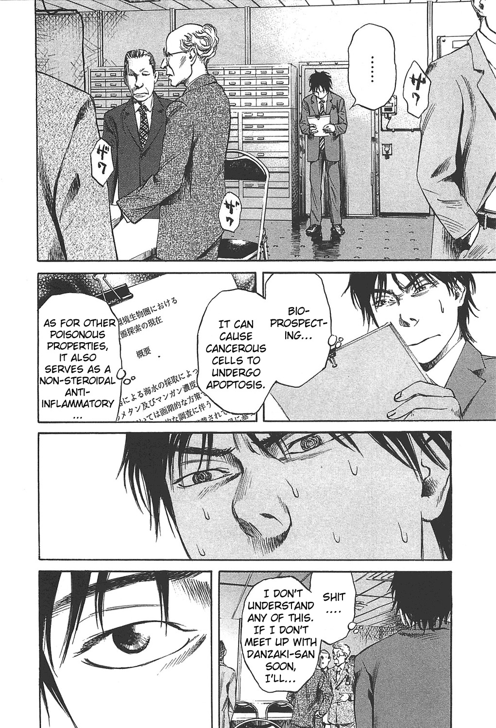6000 Chapter 1 page 24 - Chapter 1: 6000 Meters