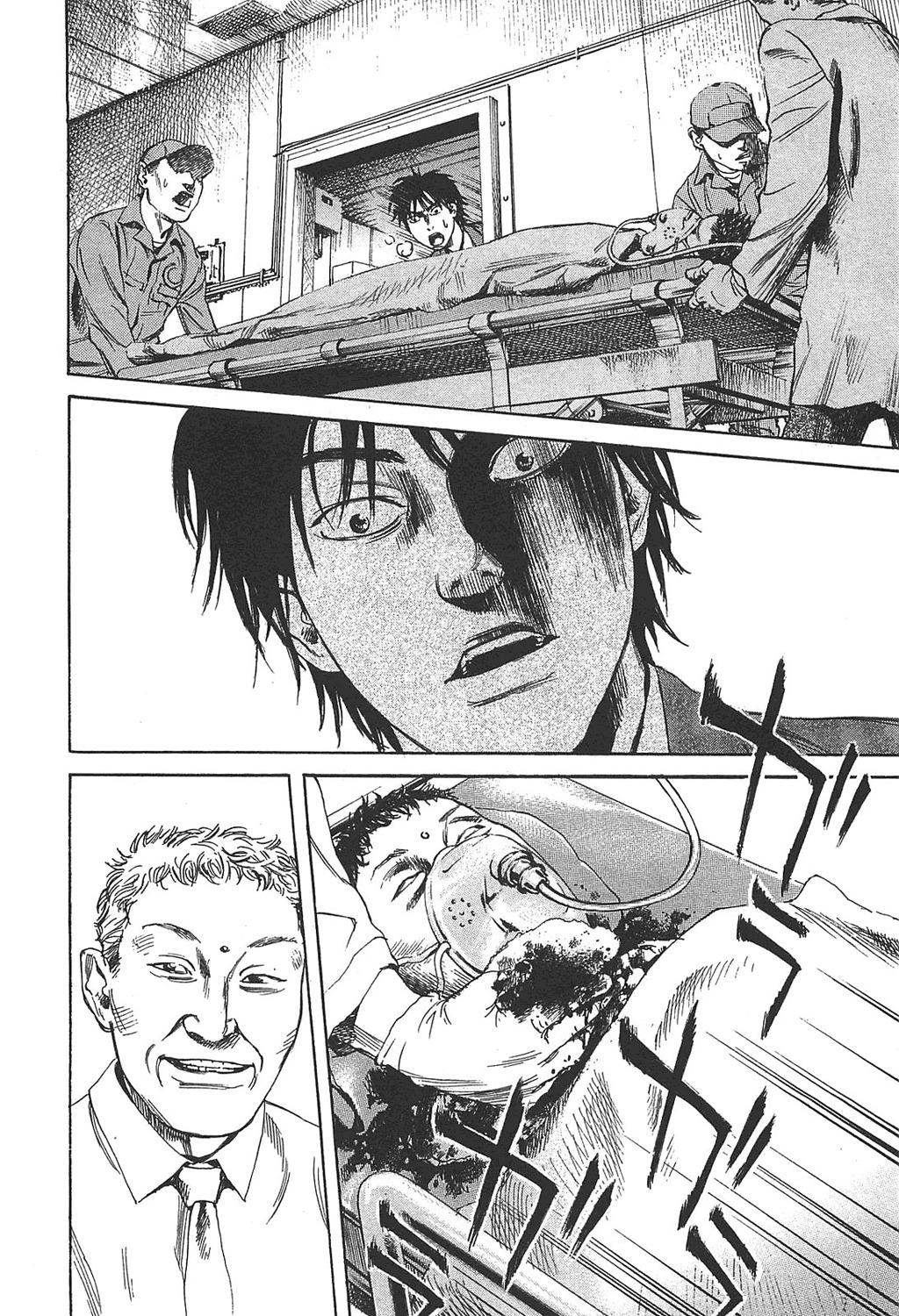 6000 Chapter 1 page 30 - Chapter 1: 6000 Meters