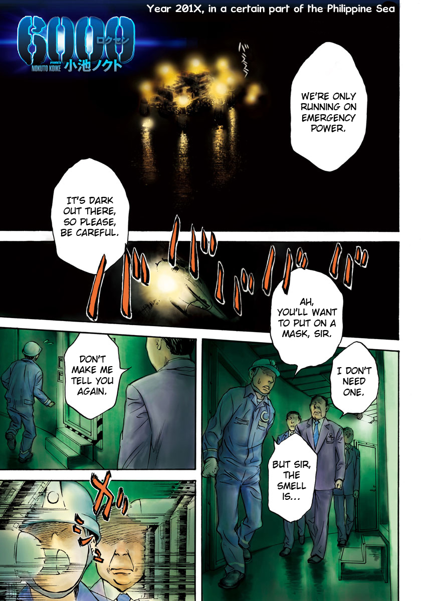 6000 Chapter 1 page 7 - Chapter 1: 6000 Meters