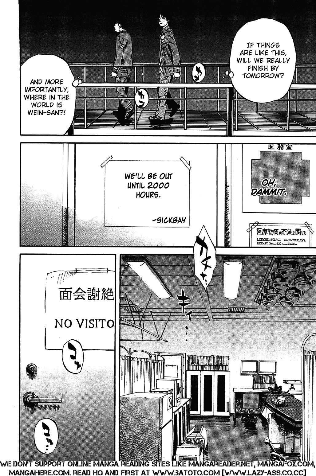 6000 Chapter 10 page 16 - Chapter 10: Possessed-2