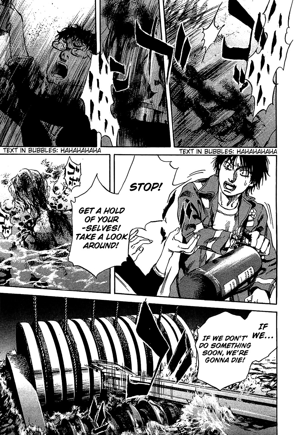 6000 Chapter 11 page 17 - Chapter 11: The Deceased