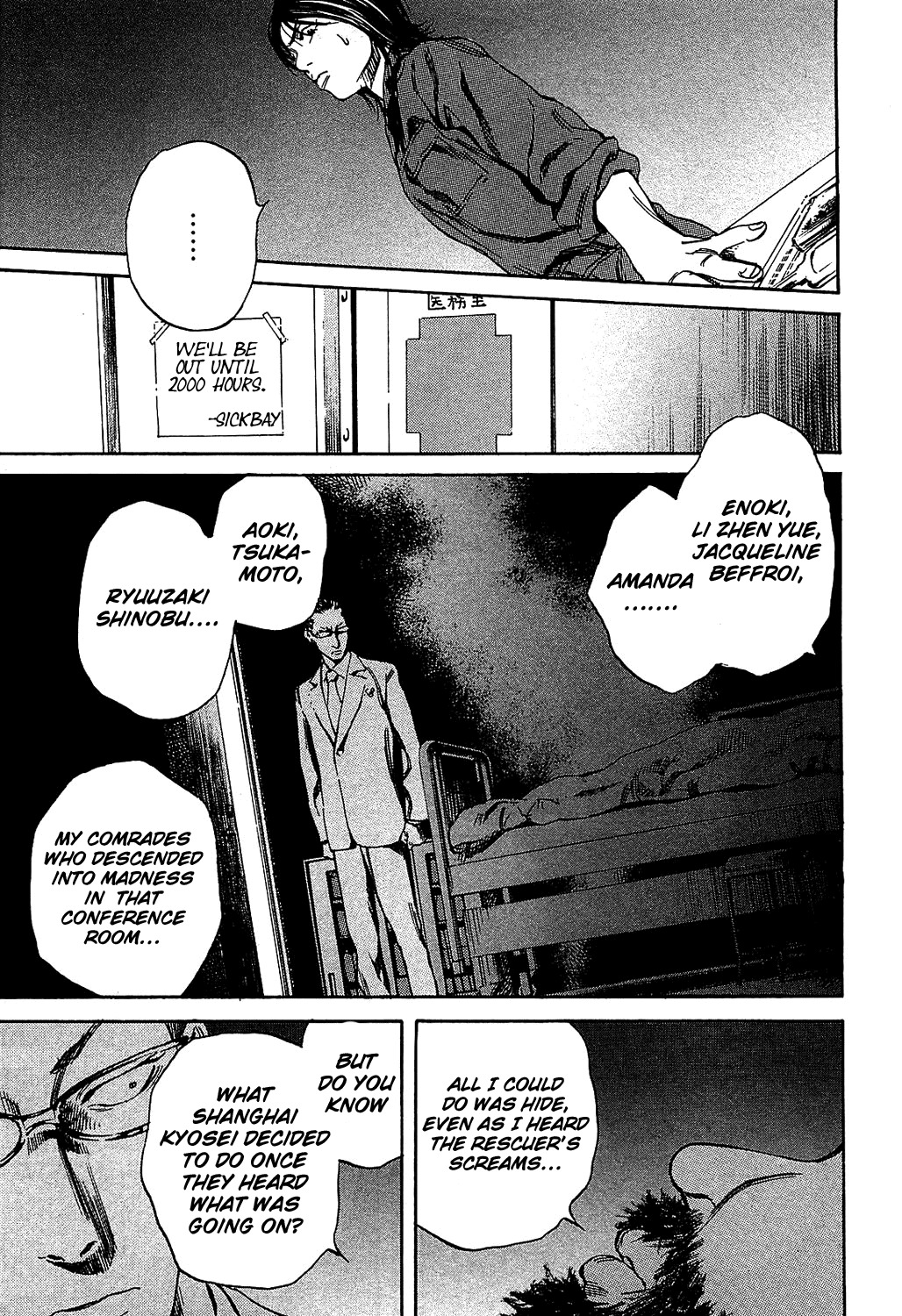 6000 Chapter 11 page 21 - Chapter 11: The Deceased