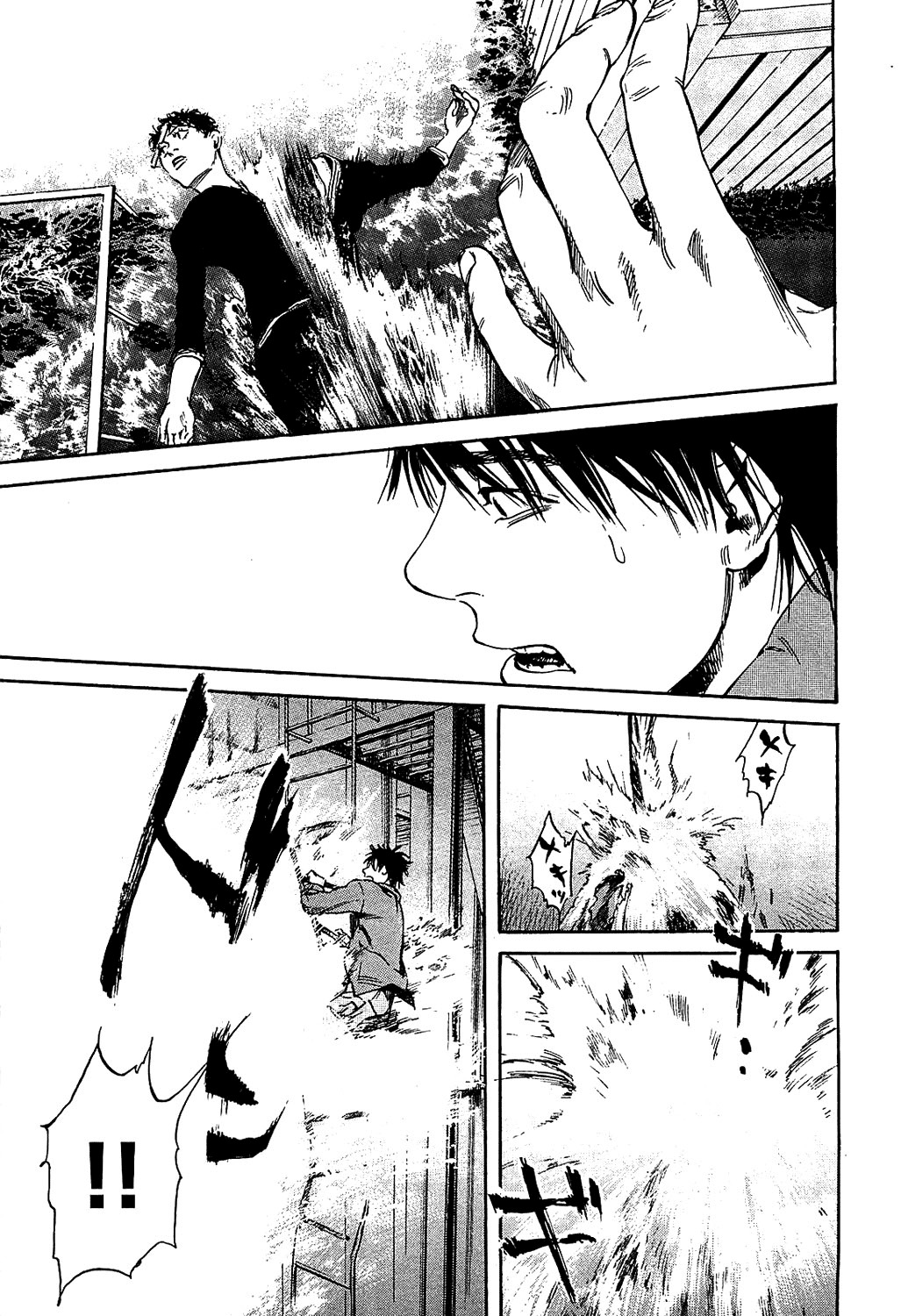 6000 Chapter 11 page 29 - Chapter 11: The Deceased