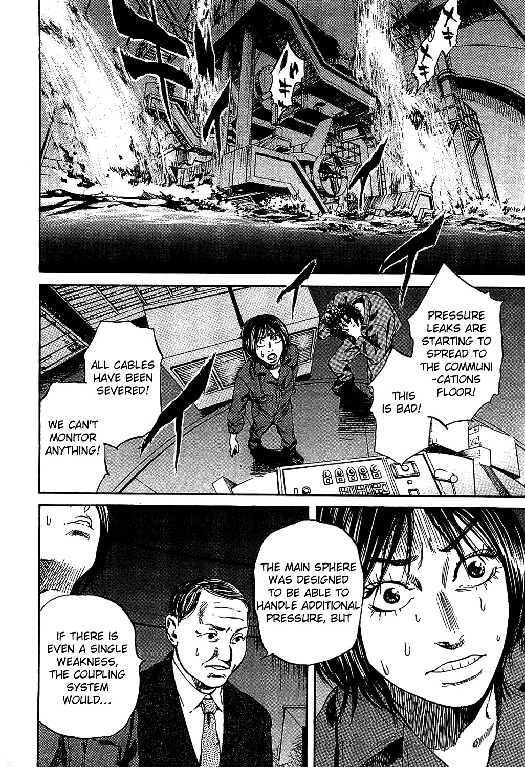 6000 Chapter 11 page 30 - Chapter 11: The Deceased