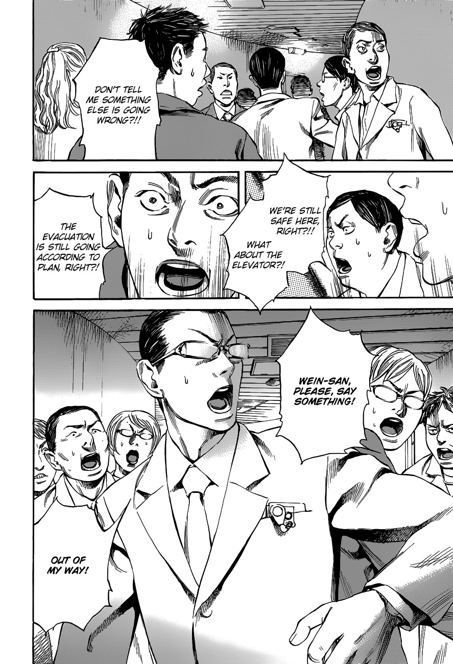 6000 Chapter 12 page 23 - Chapter 12: Pressure