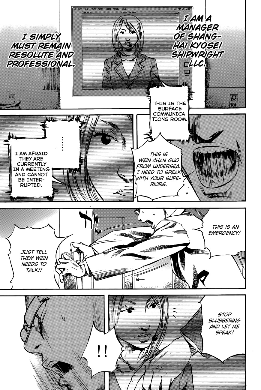 6000 Chapter 12 page 28 - Chapter 12: Pressure