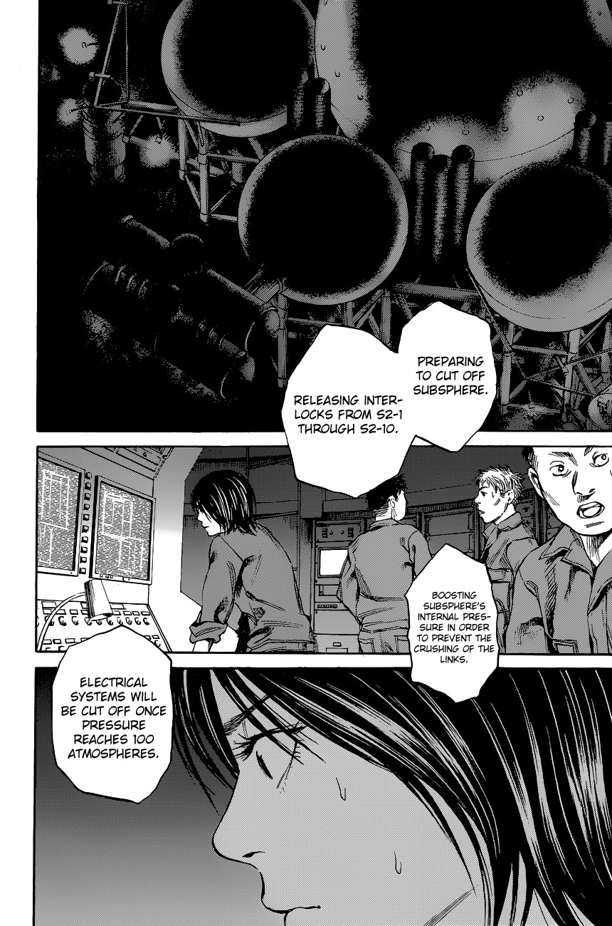 6000 Chapter 12 page 8 - Chapter 12: Pressure