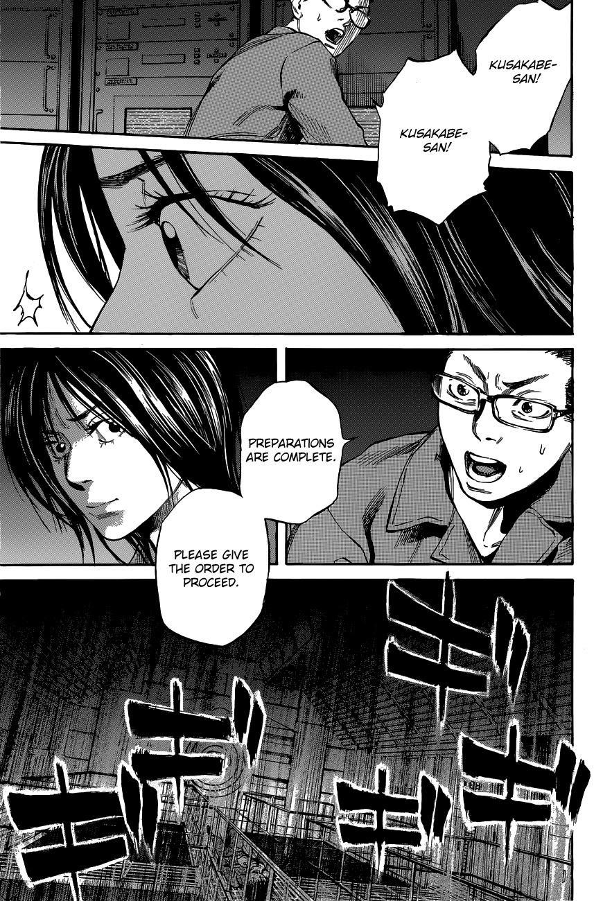 6000 Chapter 12 page 9 - Chapter 12: Pressure