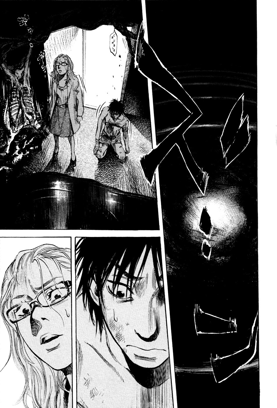 6000 Chapter 14 page 28 - Chapter 14: Sacrifice to the Sun