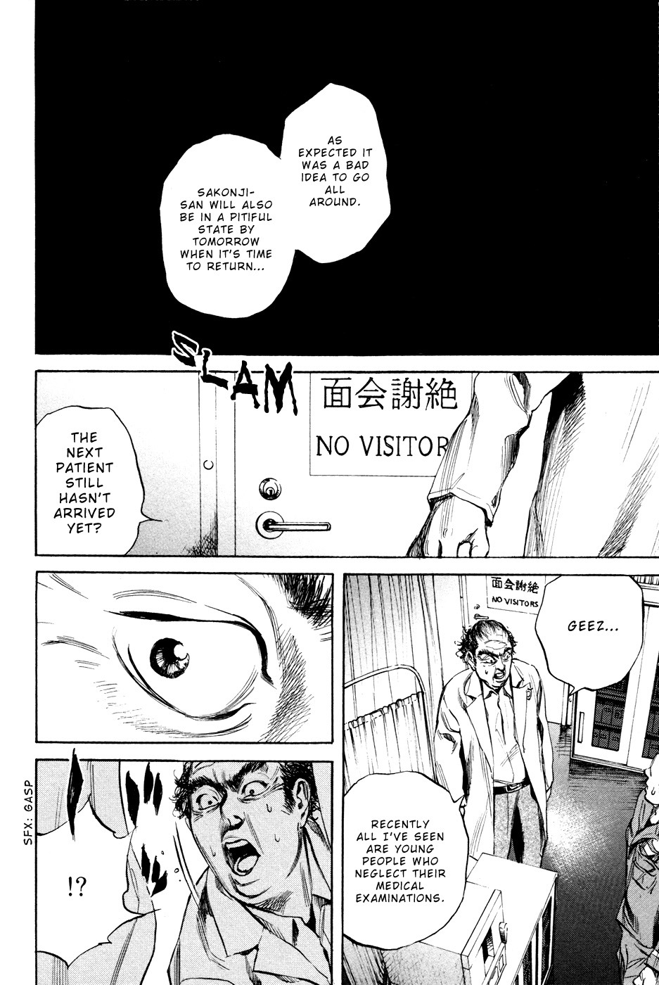 6000 Chapter 14 page 6 - Chapter 14: Sacrifice to the Sun