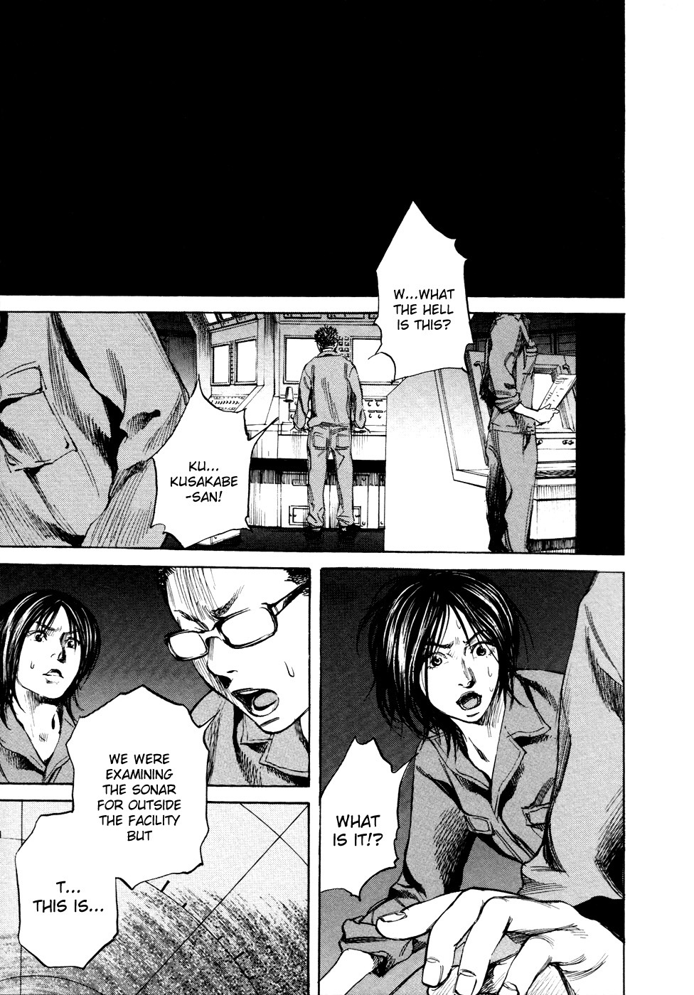 6000 Chapter 15 page 15 - Chapter 15: The Black Mirror Emitting Smoke