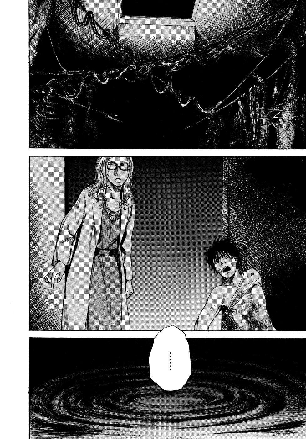 6000 Chapter 15 page 4 - Chapter 15: The Black Mirror Emitting Smoke