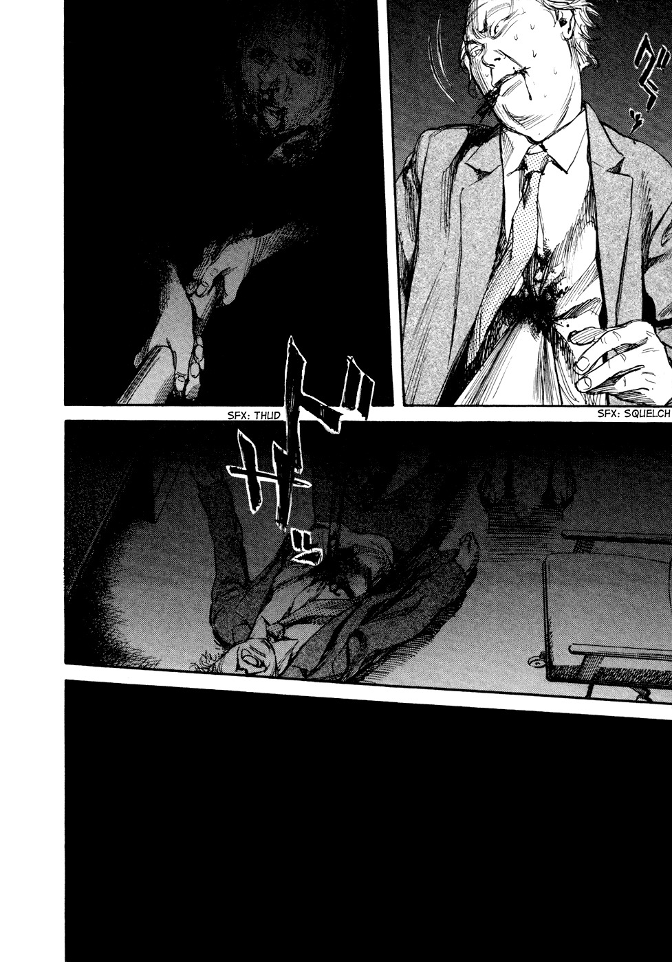 6000 Chapter 18 page 10 - Chapter 18: Invasion