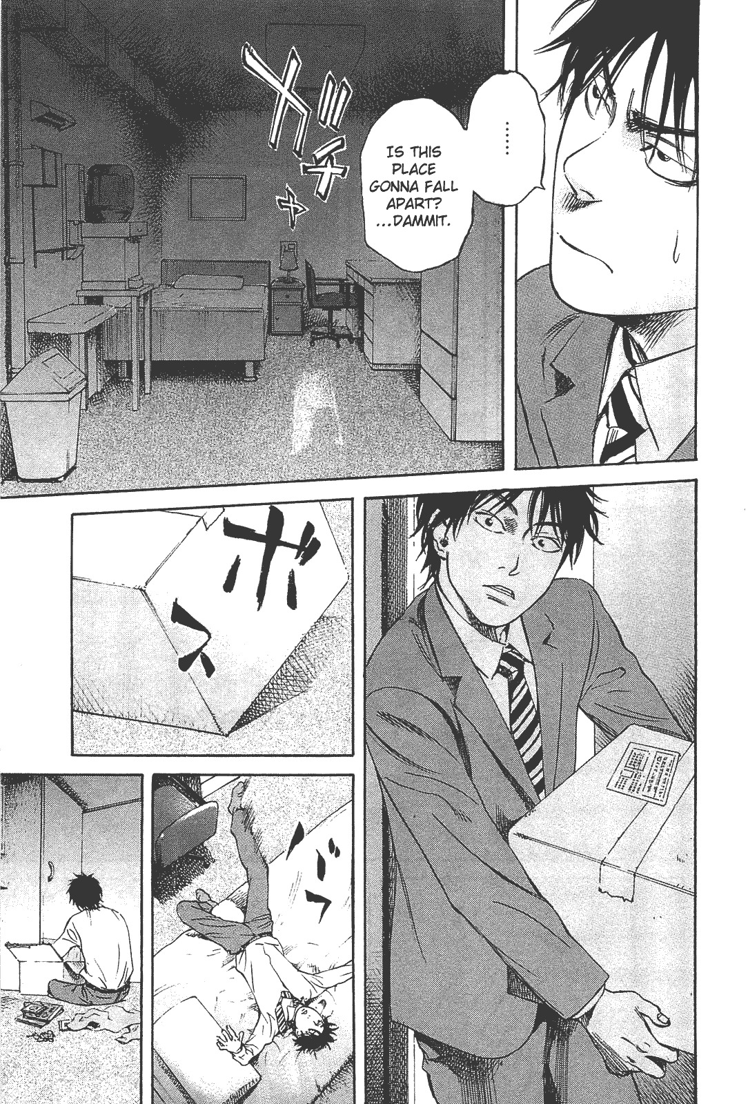 6000 Chapter 2 page 17 - Chapter 2: Mass Hysteria