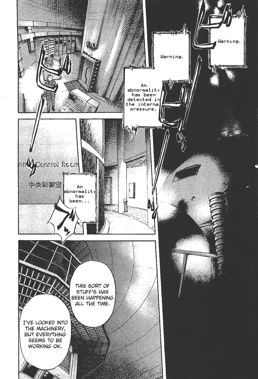 6000 Chapter 2 page 22 - Chapter 2: Mass Hysteria