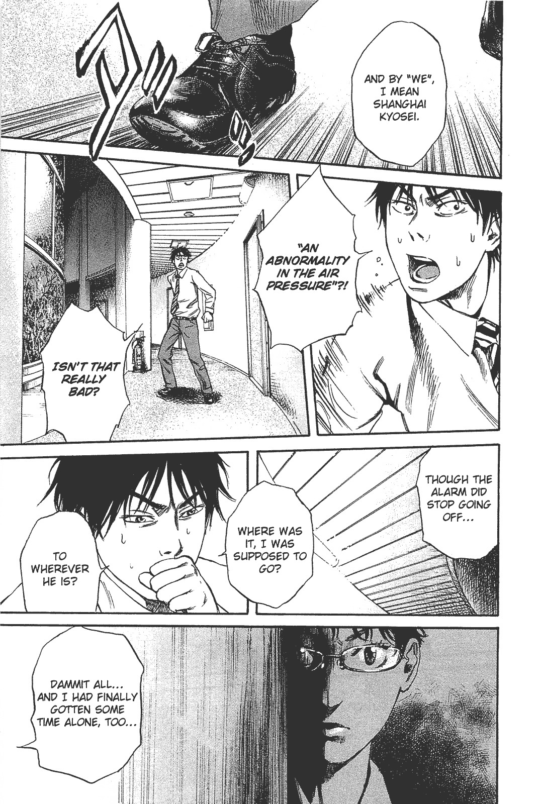 6000 Chapter 2 page 25 - Chapter 2: Mass Hysteria